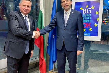 Posters’ exhibition „Bulgaria and the Euro“ at the Representation of the European Commission in Hungary